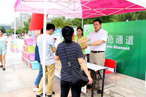重磅！學(xué)校“助翔行動(dòng)”入選教育部高校思想政治工作精品項(xiàng)目，助力職業(yè)中介活動(dòng)創(chuàng)新推