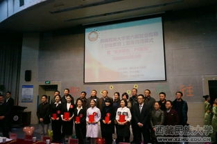 我校第六屆就業(yè)指導(dǎo)·創(chuàng)業(yè)教育宣傳月活動(dòng)圓滿閉幕